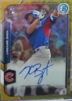 Kris Bryant [Gold Refractor] #KB