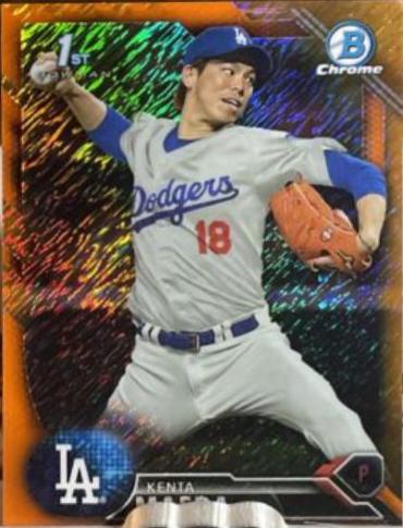 Kenta Maeda [Orange] #BP142