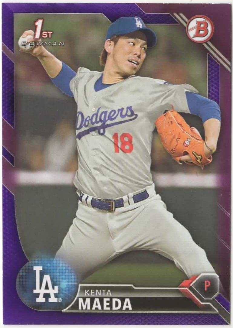 Kenta Maeda [Purple] #BP142