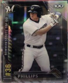 Brett Phillips #BTP-36