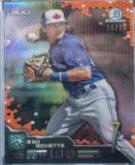 Julio Urias [Orange] #BTP-7