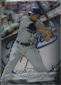 Corey Seager [Refractor] #25