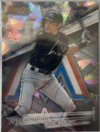 Ichiro [Atomic Refractor] #57