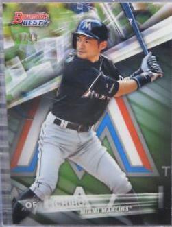 Ichiro [Green Refractor] #57