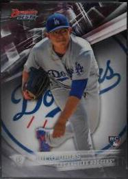 Julio Urias #24