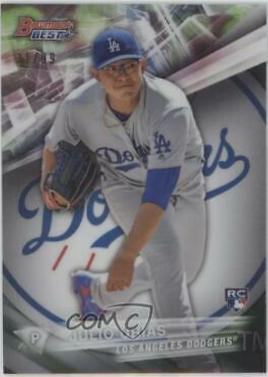 Julio Urias [Green Refractor] #24