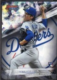 Kenta Maeda [Atomic Refractor] #39