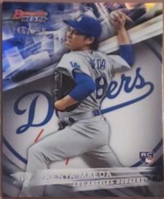 Kenta Maeda [Blue Refractor] #39