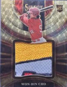 Luke Gold [Gold Vinyl] #73