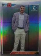 Anthony Rizzo [Gold] #92B-AR