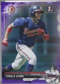 Ronald Acuna [Purple] #BP127