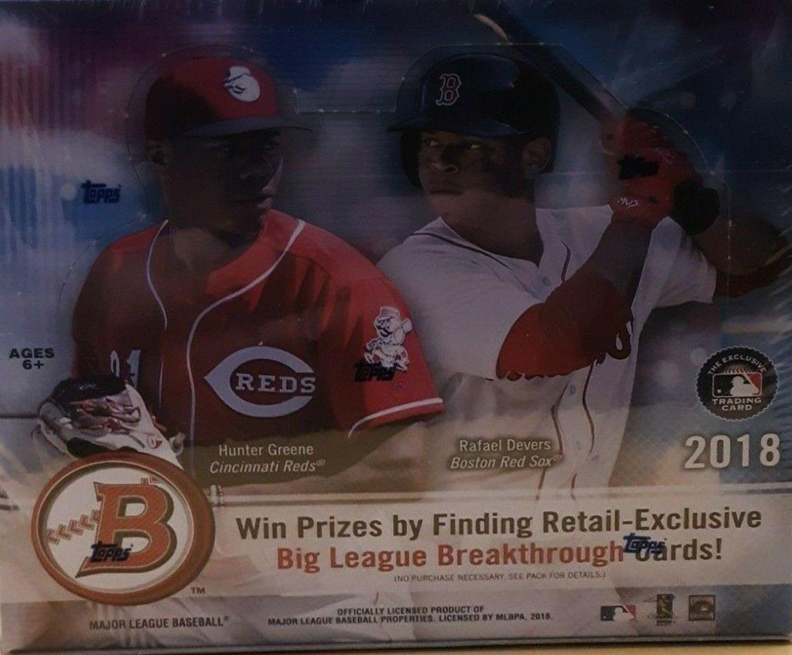 Retail Box