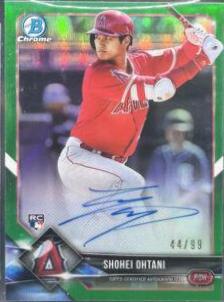 Shohei Ohtani [Green Refractor] #CRA-SO