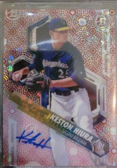 Keston Hiura [Autograph Red Orbit Diffractor] #KH