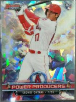 Shohei Ohtani [Atomic] #PP-SO