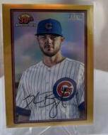 Kris Bryant [Gold] #51