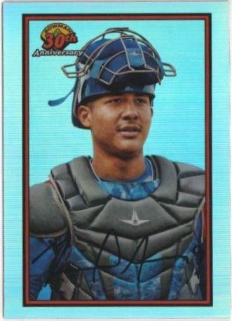 Miguel Amaya #B30-MA