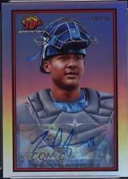 Miguel Amaya [Autograph] #B30-MA