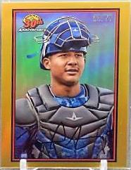 Miguel Amaya [Gold Refractor] #B30-MA