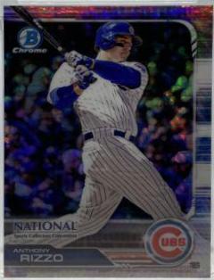 Anthony Rizzo #BNR-AR