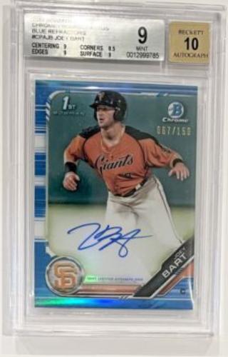 James Bourque [Blue Refractor] #CPA-JB