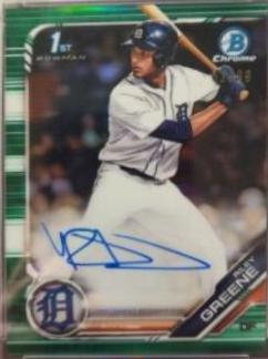 Richard Gallardo [Green Refractor] #CPA-RG