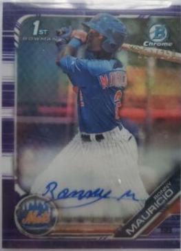 Ryan McKenna [Purple Refractor] #CPA-RM