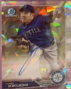 Yusei Kikuchi [Atomic Refractor] #CRA-YK
