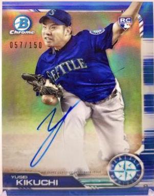 Yusei Kikuchi [Blue Refractor] #CRA-YK