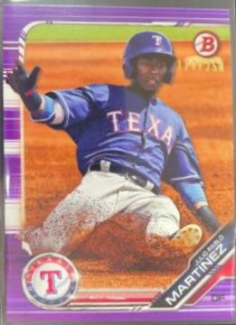 Julio Pablo Martinez [Purple] #BD-71