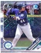 Julio Rodriguez #33