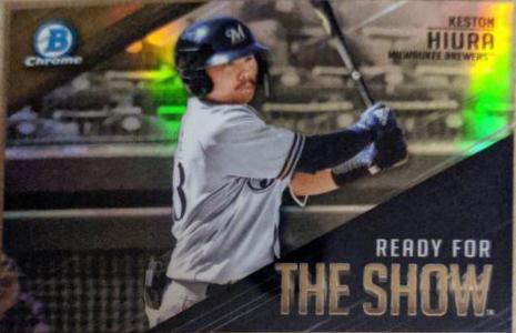 Keston Hiura #18
