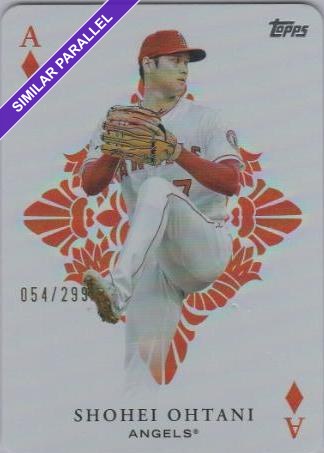 Shohei Ohtani [Gold] #AA-11