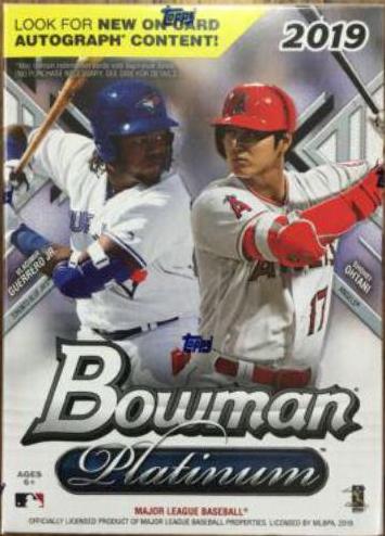 Blaster Box