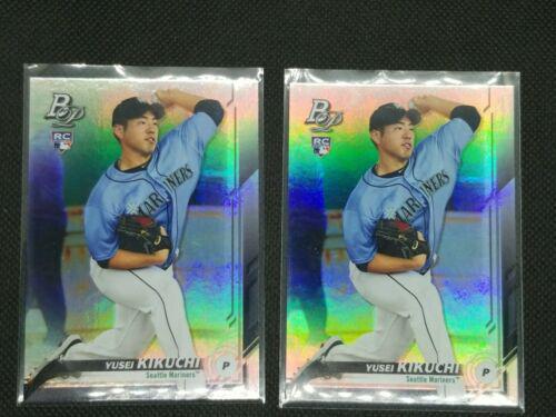 Yusei Kikuchi #48