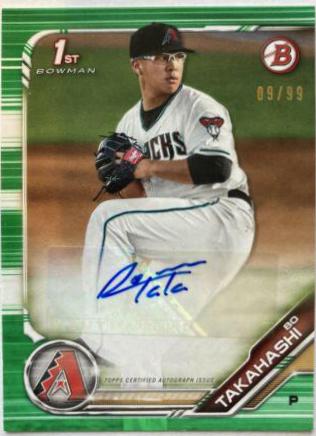 Bo Takahashi [Green] #PA-BT