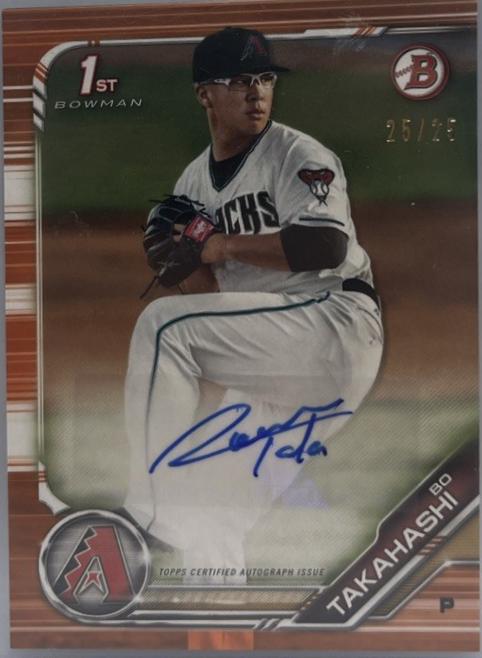 Bo Takahashi [Orange] #PA-BT