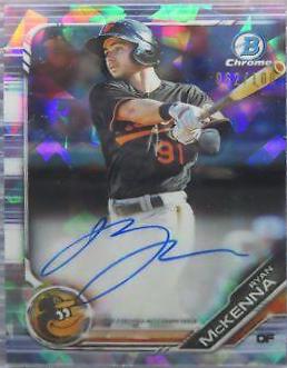 Ryan McKenna [Atomic Refractor] #PA-RMC