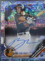 Ryan McKenna [Speckle Refractor] #PA-RMC