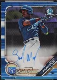 Seuly Matias [Blue Refractor] #PA-SM
