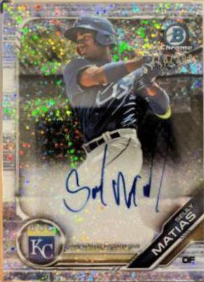 Seuly Matias [Speckle Refractor] #PA-SM