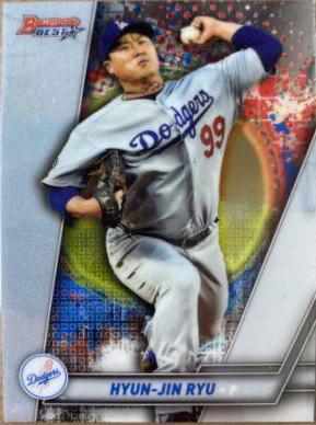 Hyun Jin Ryu [Refractor] #11