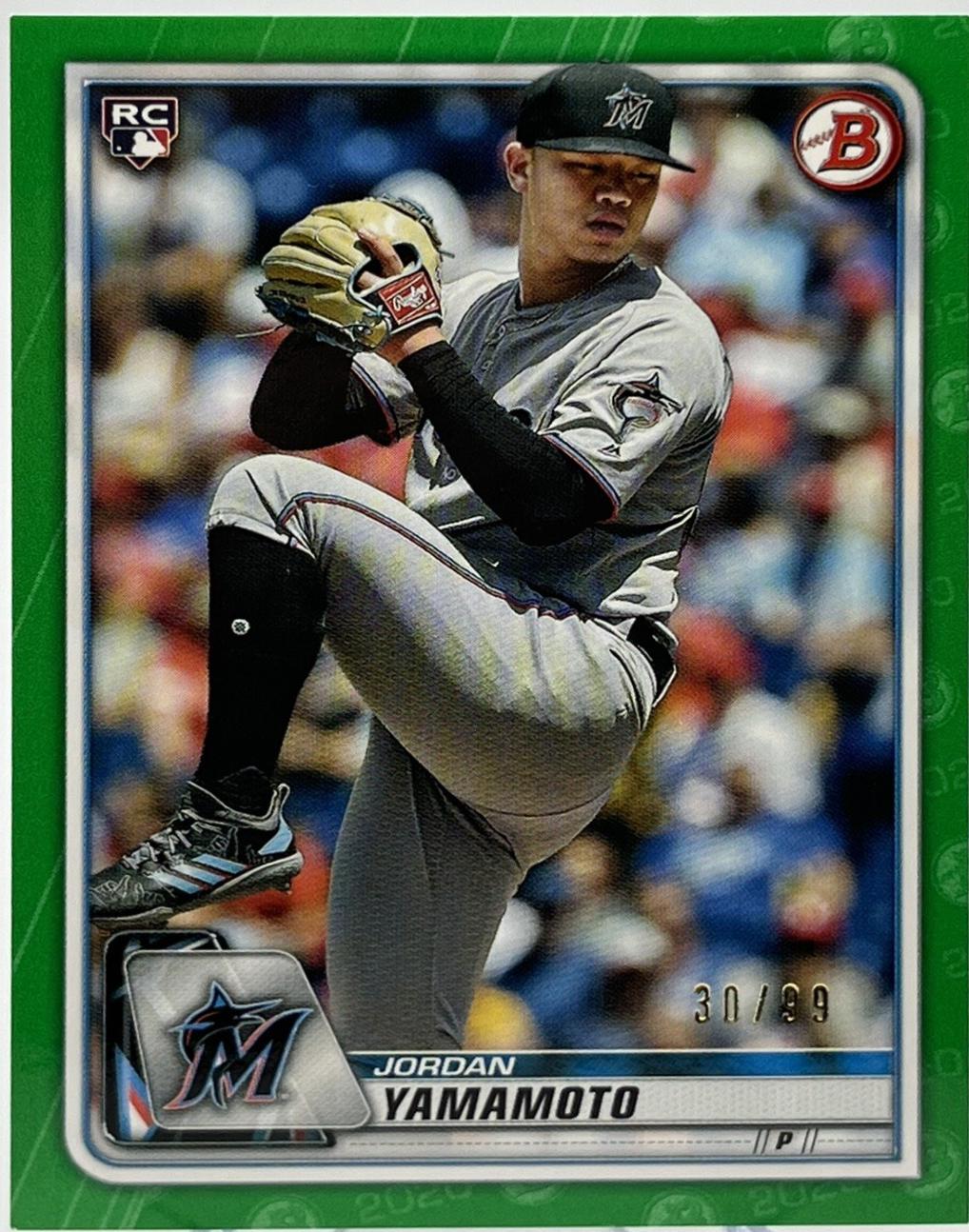 Jordan Yamamoto [Green] #6
