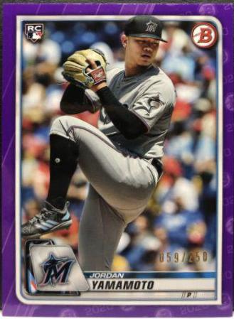 Jordan Yamamoto [Purple] #6
