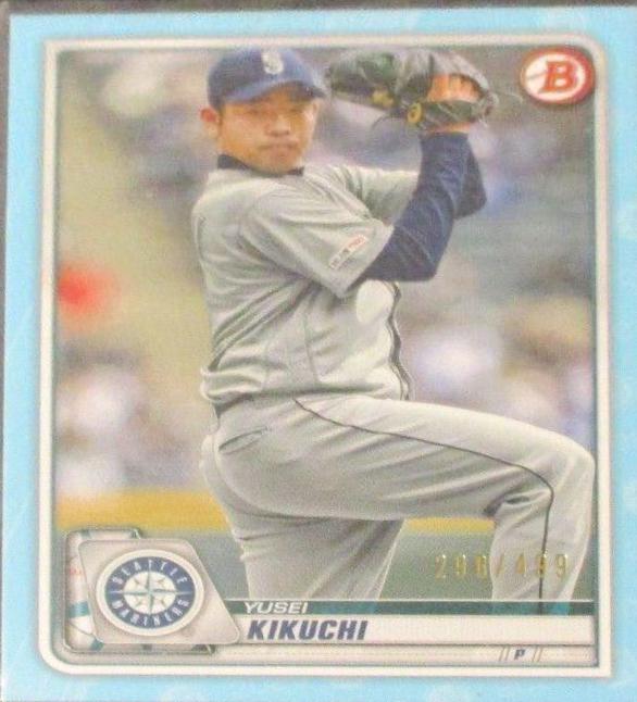 Yusei Kikuchi [Sky Blue] #80