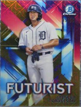 Spencer Torkelson [Gold Refractor Mega Box Mojo] #FUT-ST
