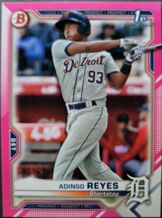 Adinso Reyes [Fusica] #BP-21