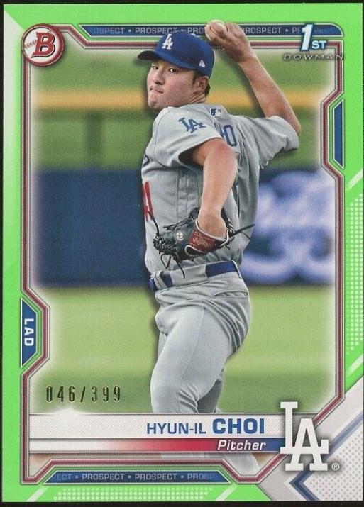Hyun il Choi [Neon Green] #BP-130