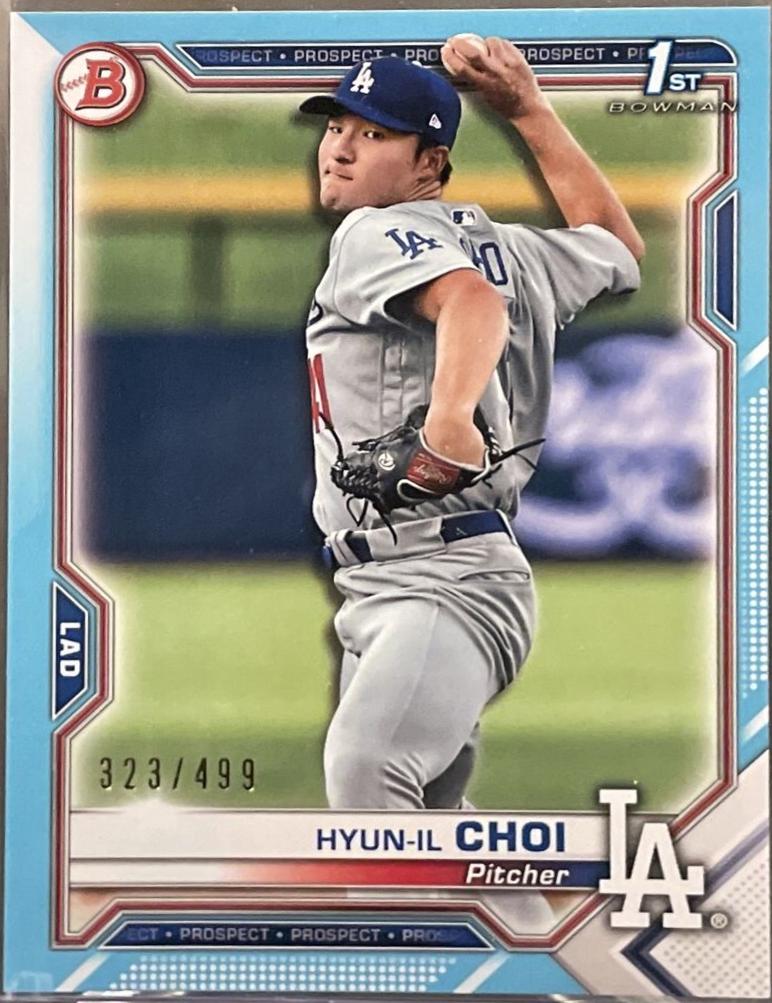 Hyun il Choi [Sky Blue] #BP-130
