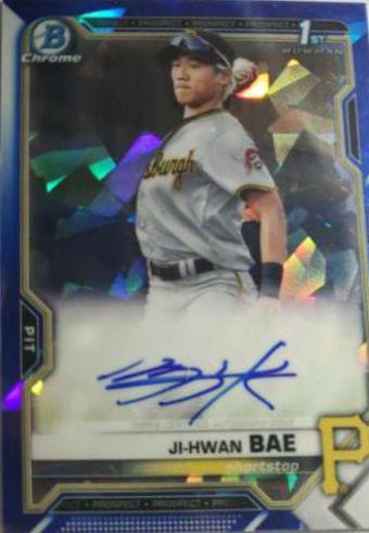 Ji Hwan Bae #BSPA-JB